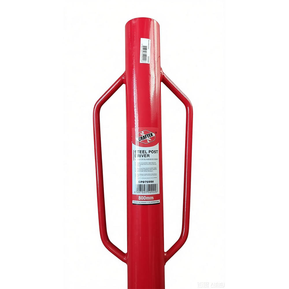 Star Post Driver 800mm