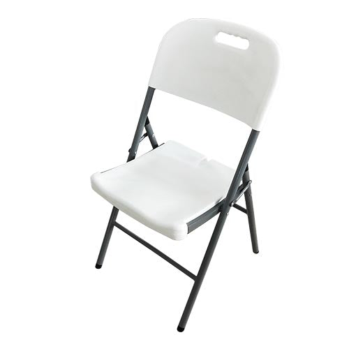 Plastic Foldable Chair Fold-Away Legs Light Gray 45cm