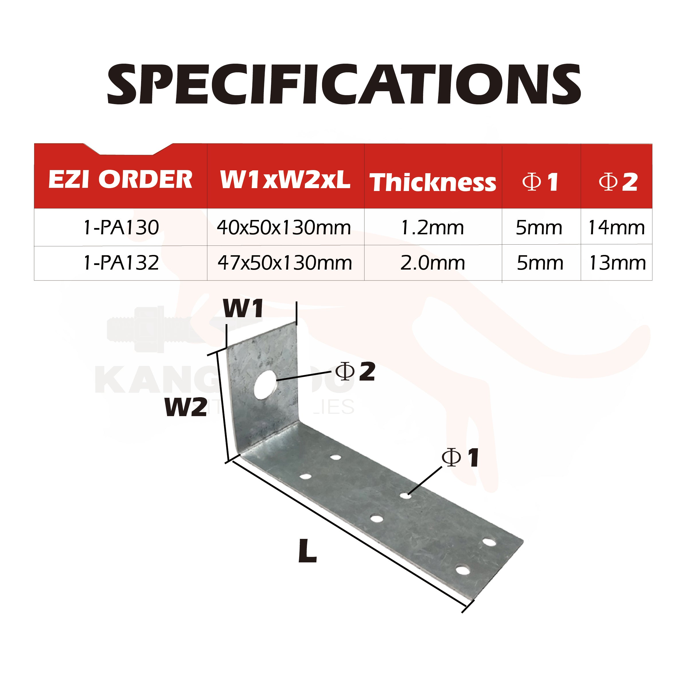 Pergola Angle Medium 130x1.2mm, Heavy Duty 130x2mm