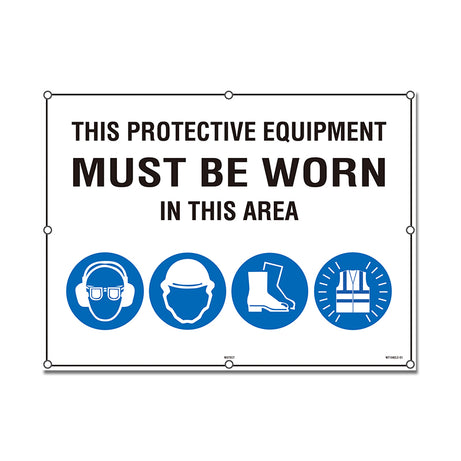 Safety Sign 600x800mm - Hearing, Glasses, Hat, Boots, Hi Vis