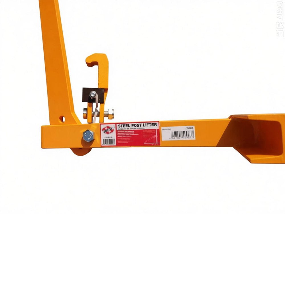 Star Post Lifter