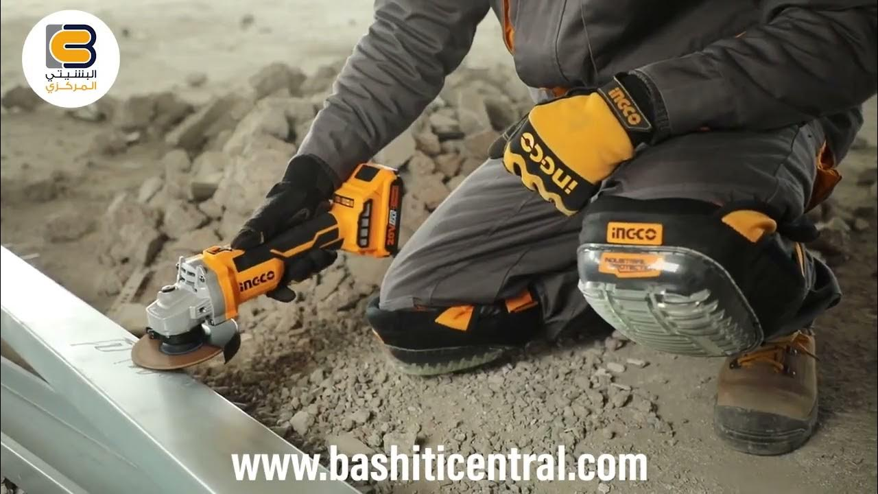 Knee Pad Gel 180 x 215mm