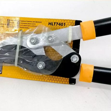 Lopper Bypass Compound